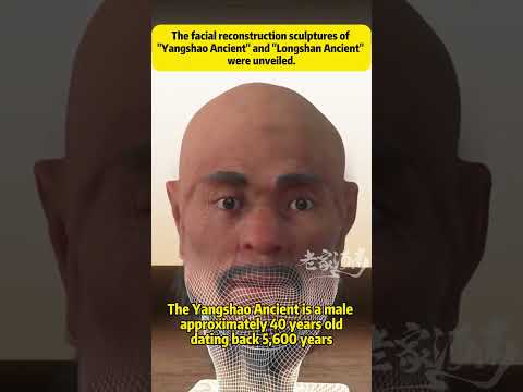The facial reconstruction sculptures of "Yangshao Ancient" and "Longshan Ancient" were unveiled.