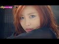 [Solo Debut] Jun Hyo-seong - I Hate Night Time, 전 ...