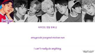 VICTON - Stay With Me (COLOR CODED LYRICS - HAN|ROM|ENG)