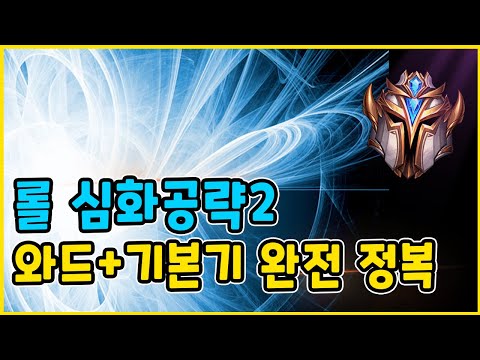 아이콘
