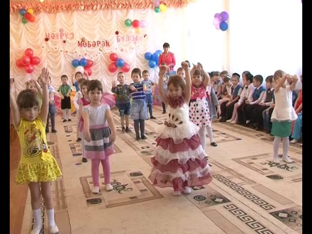 Нәүрүз мөбарәк булсын!