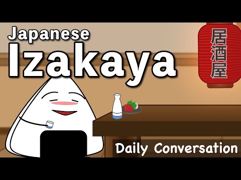 Conversa real em japonês em um Izakaya🏮 [Prática auditiva]