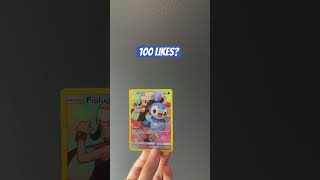 100 LIKES? #pokemon #pokemontcg #pokemonchannel #pokemoncards