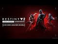 Dark Side Legends Armor Ornament Bundle Destiny 2 Year Of Prophecy Ultimate Edition