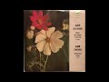 А. Штогаренко, В.Гомоляка  ''Концерт Для Скрипки /Закарпатські Ескізи'' (LP, 1973, side A) vinyl rip