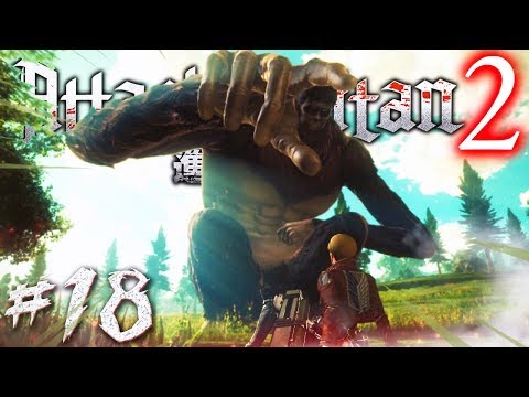 LA COMPARSA DEL GIGANTE BESTIA - Attack On Titan 2 PS4 ITA #18