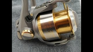 Team daiwa s 2500 cu