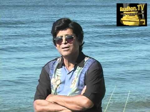 Tumi Kemon Kore gaan koro  - Kaderi Kibria ( Updated )