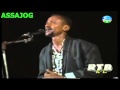 Djibouti Fouad Ahmed Au Théâtre Des Salines
