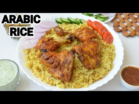 Chicken Madbee Without Oven by (YES I CAN COOK)