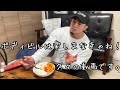 【お久しぶりです】ボディビルは楽しまなきゃね!!