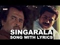 Singarala Song With Lyrics Dalapathi Movie Songs Rajnikanth Ilaiyaraaja Aditya Music Telugu
