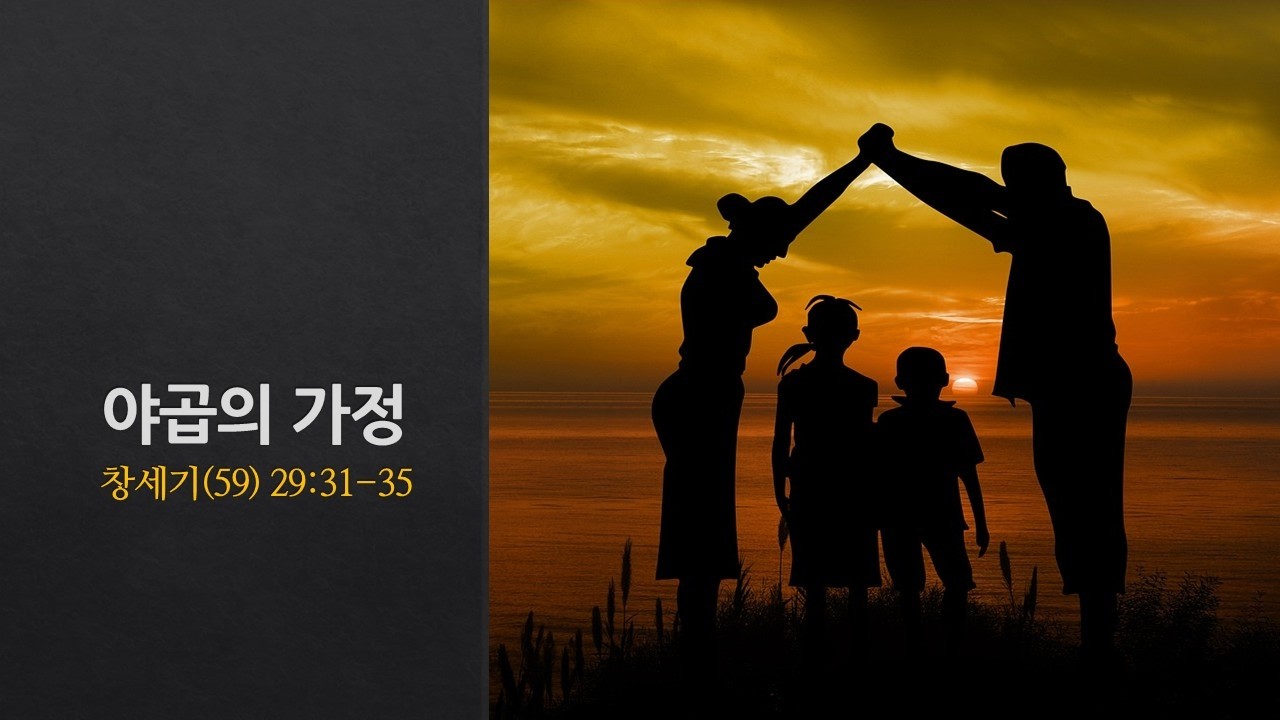 설교기본이미지