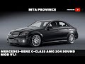 Mercedes-Benz C-Class AMG 204 Sound mod для GTA San Andreas видео 1