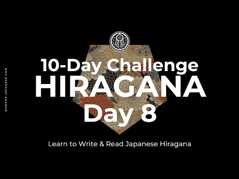 10-day challenge! Master The Japanese Hiragana - Day 8: Consonant R-line
