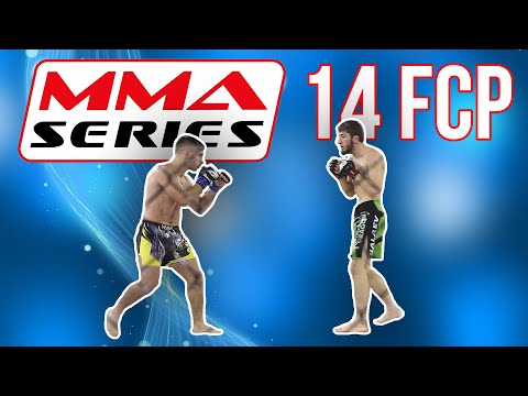 MMA SERIES 14 Ахмедулла Магомедалиев - Шахпур Cалаев. (Калининград) / Дневник ММА
