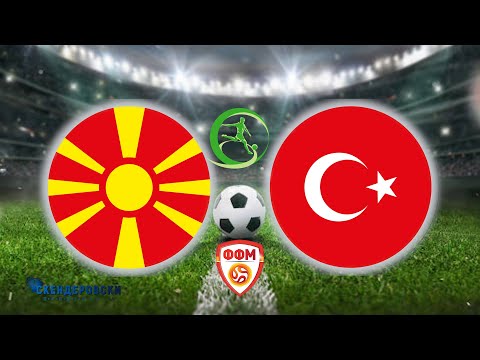 U 15 MACEDONIA - U 15 TURKEY (FOOTBALL MATCH)