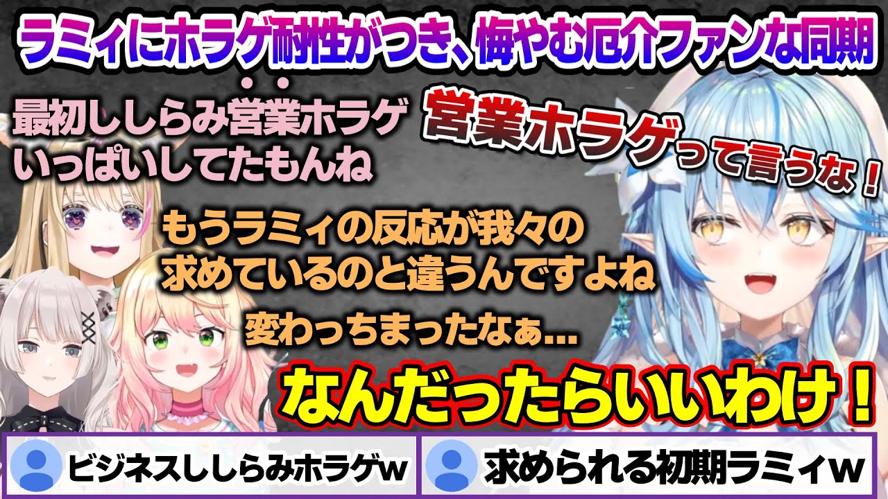 YouTubeサムネイル