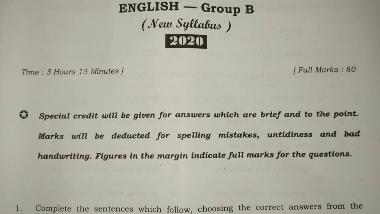Class 11 English Question Paper  2020.PDF LINK.
