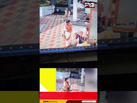 വീട്ടിലെ A C നാടോടി സ്ത്രീകൾ മോഷ്ടിച്ചു; ദുബായിൽ നിന്ന് CCTVയിൽ കണ്ട് മോഷ്ടാക്കളെ പൂട്ടി ഉടമ