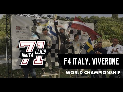 Viverone lago, Italy WORLD CHAMPIONSHIP FORMULA 4
