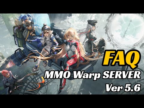 MMO Warp Server Ver 5.6 FAQ: Everything You Need to Know!