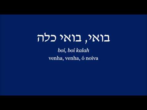 BOI BESHALOM - Ben Snof