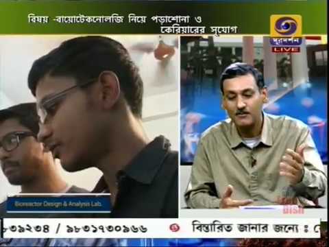 TNU General video thumbnail 3