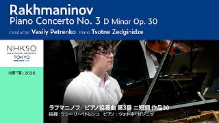 Download lagu Rakhmaninov / Piano Concerto No. 3 D Minor Op. 30 | Tsotne Zedginidze - Vasily Petrenko- NHK SO mp3