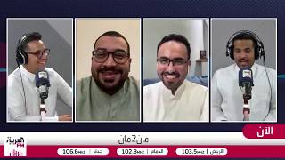نهائي المونديال بين إسبانيا والأرجنتين.. من يحمل الكأس الذهبية؟