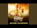 Aigiri Nandini | Samrat Prithviraj | Song | Jai Bhawani Jai Amba