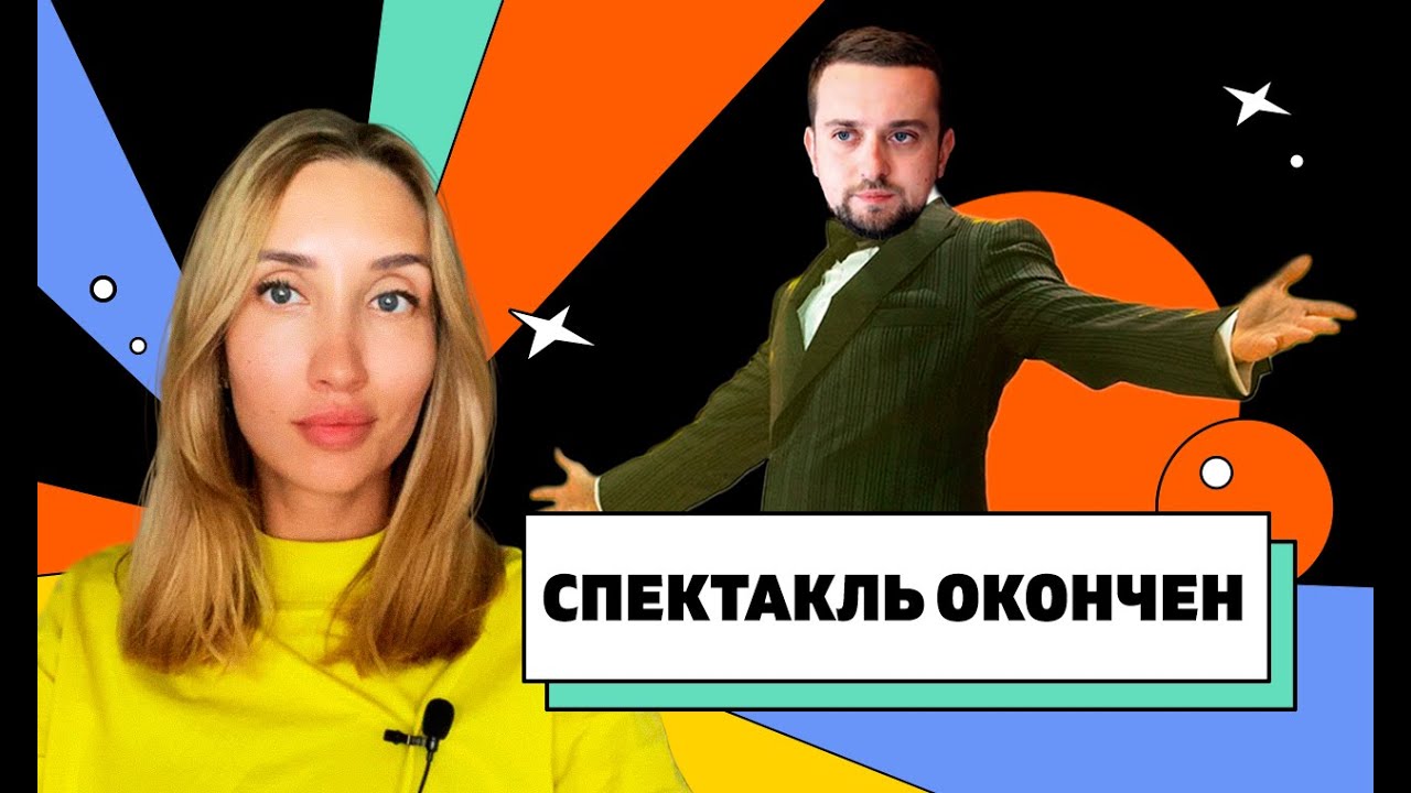 Остросюжетныи триллер от офиса Зеленского на улицах страны