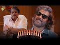 License Cancel செய்யப்பட்டது Cancel செய்யப்பட்டத�