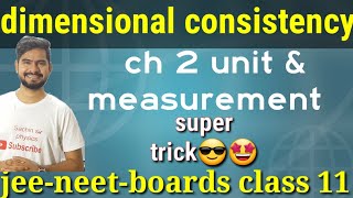 4  deducing relation among the physical quantities | unit and measurement  | physics class 11