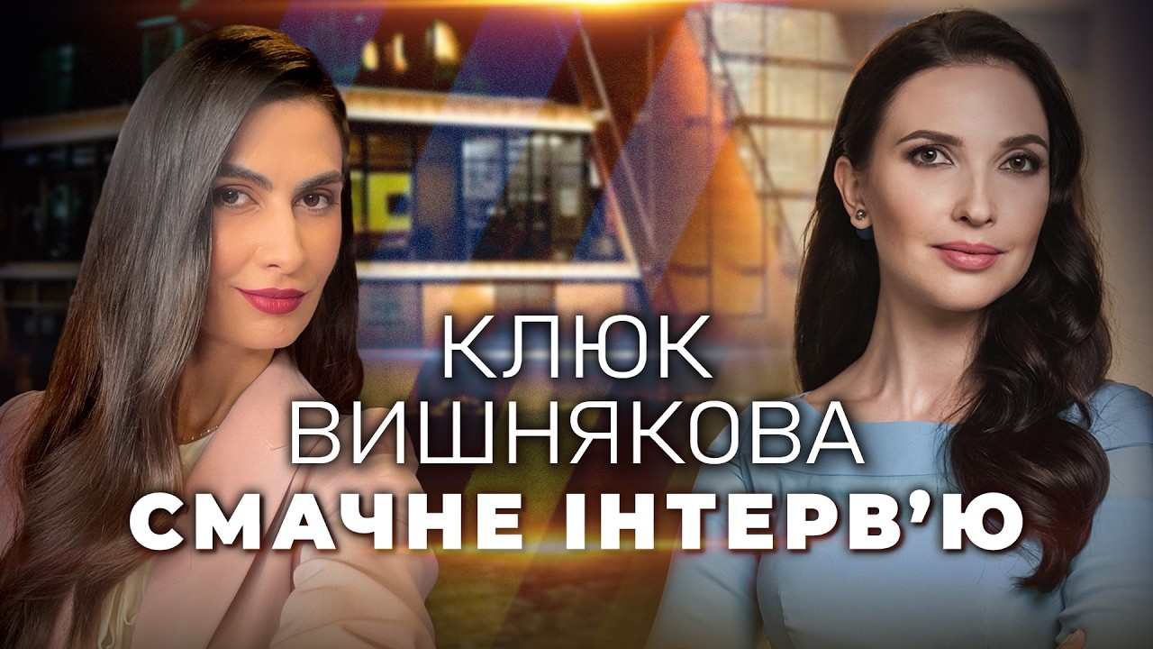 ⚡️ТАКОЇ смакоти ви ще НЕ куштували! Вишуканий рецепт для вашої родини / СМАЧ