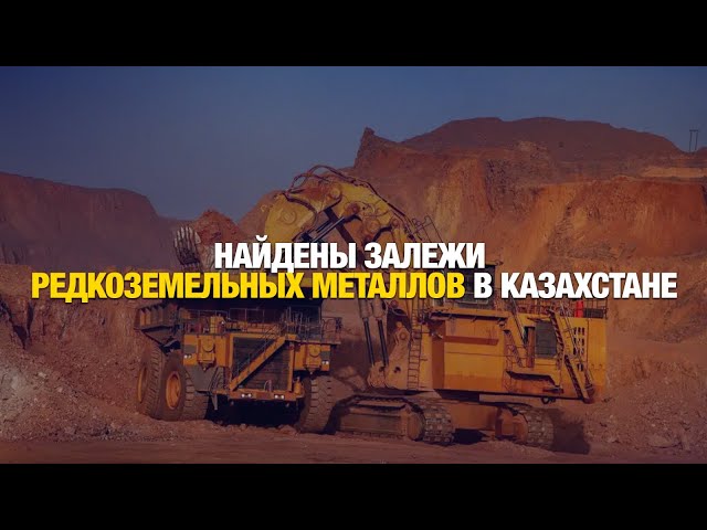 Главные новости 03.12.2024