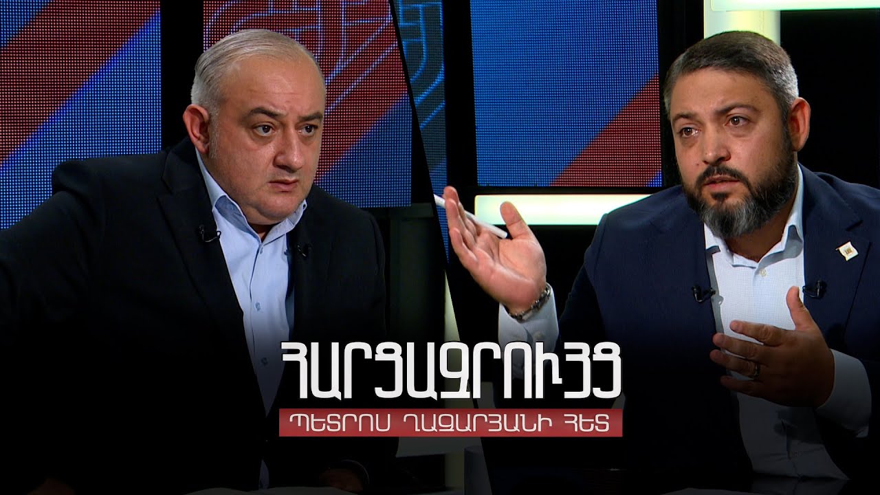 Հարցազրույց Վահան Ավագյանի հետ