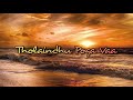 Parandhu Sella Vaa O Kadhal Kanmani Tamil Song WhatsApp Status
