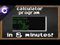 C Calculator Program