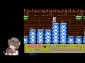 Samurai Pizza Cats Playthrough NES