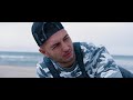 Omar Montes- Como el agua (Video oficial) Omar Montes- Como el agua (Video oficial)