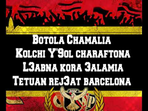 SIEMPRE PALOMA - 5 7kayet 35.000