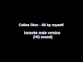 All by myself - karaoke male version 