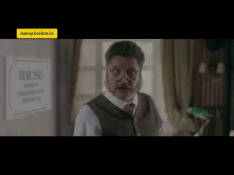 Beeline Mobile Financial Services - Ford's car (english version)