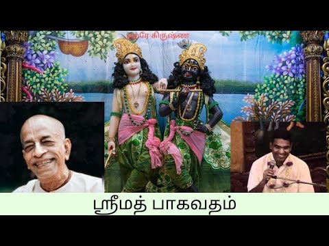 14.07.22 SB 4.22.28 HGKalacakra krsna prabhu