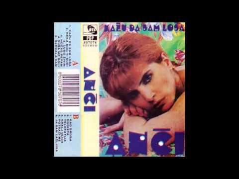 Anci - Gledala sam s koma plava - (Audio 1995) HD