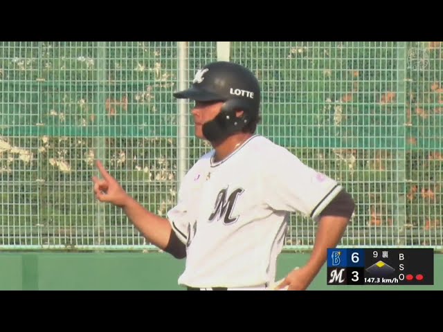 【ファーム】代打起用に応えた!! マリーンズ・石川慎吾が反撃のタイムリー2ベースヒット!!  2024年9月7日 千葉ロッテマリーンズ 対 横浜DeNAベイスターズ