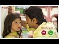 Sedin Dekha Hoyechilo Ringtone Sad Ringtone TS RINGTONE