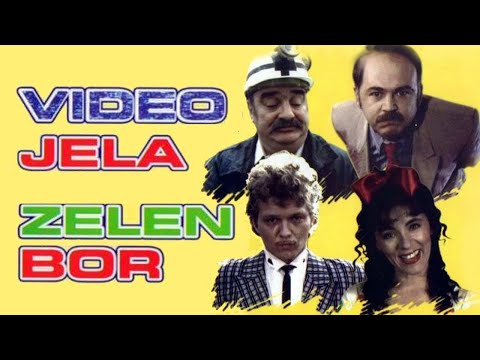 VIDEO JELA, ZELEN BOR (1991)