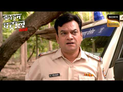 Trust के पीछे छुपा Trafficking Network | Crime Patrol Satark | Inspector Series